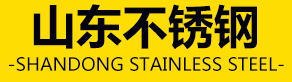 軒揚環保